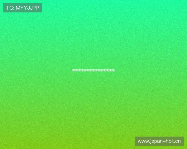 海燕足球直播在线观看赛事精彩不断全程实时跟踪尽享精彩比赛